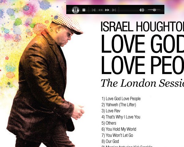 이스라엘 휴튼 프로모션