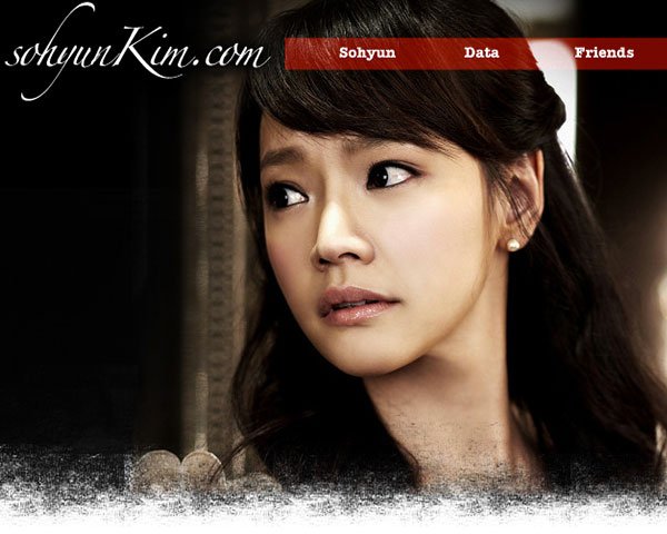 김소현 뮤지컬배우