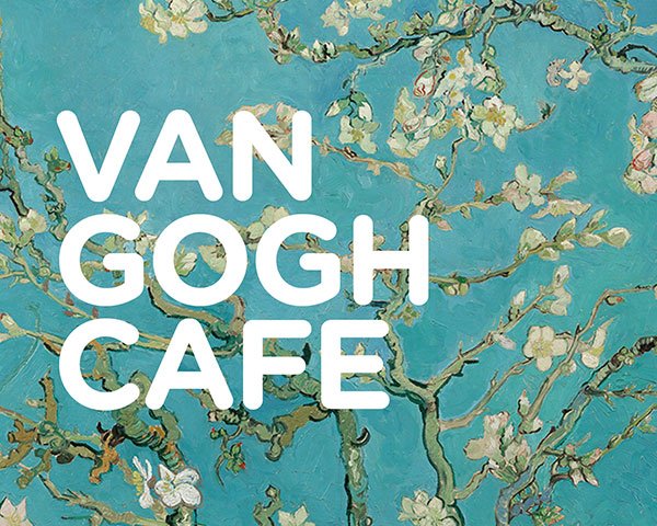 반고흐 카페 - Van Gogh Cafe