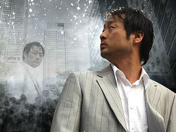 천관웅 2집 Miracle Generation