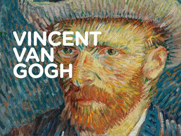 반고흐뮤지엄카페